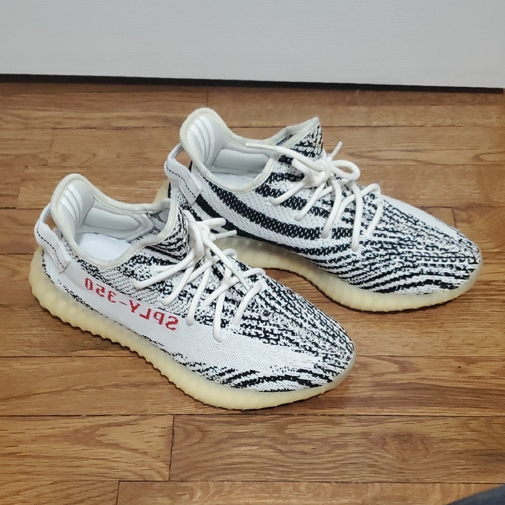Adidas Yeezy Zebra Sneakers